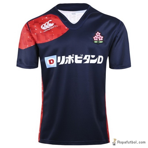 Camiseta Rugby Japón Replica Primera Ropa 2017 Azul